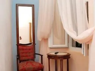 Vicelic Casa de hóspedes